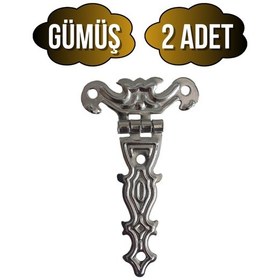 Resim Kelebek Büyük Gümüş Dolap Menteşesi Mobilya Kutu Menteşesi Gümüş 2 Adet En:4cm Boy:7cm Gümüş 