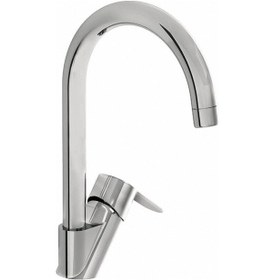 Resim Artema Free S Eviye Bataryası A42639 