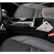 Resim Araba Koltuk Arası Organizer Kutu Catch Caddy N11.361 