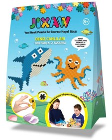 Resim JIXAW Deniz Canlıları JX216039 