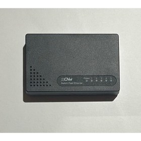 Resim CNet CSH-500 10/100 Mbps 5 Port Yönetilemez Switch | Tak-Çalıştır Ağ Çözümü 