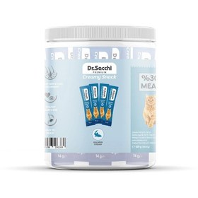 Resim Dr. Sacchi Creamy Snack Somonlu Krema Kedi Ödülü 30'lu Kavanoz 