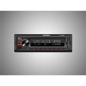 Resim Jameson Js-255bt Oto Teyp Bluetooth Usb Aux 2023 Yeni Model 