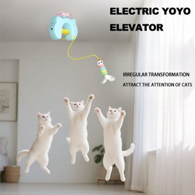 Resim Profesyonel Kedi Egzersiz Oyuncağı - Emme Montajlı Oyuncak, Çekilebilir İp, Çıngırak ve Yapay Tüyler - Çevikliği Artırır, Fazla Enerjiyi Yakar, Tüm Kediler İçin Sağlıklı Aktiviteyi Destekler 