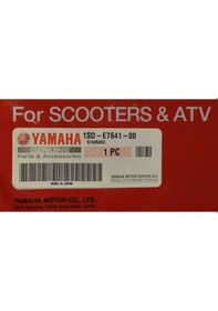 Resim Yamaha Majesty 400 Or. Varyatör Kayışı 1Sd-E7641-00 