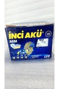 Resim İnci 60 AMPER AGM 