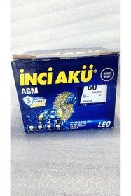 Resim İnci 60 AMPER AGM 