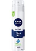 Resim Nivea Men Hassas Tıraş Jeli 200 ML 