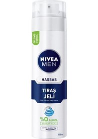 Resim Nivea Men Hassas Tıraş Jeli 200 ML 