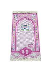 Resim İsme Özel İşlemeli Dijital Baskılı Çocuk Seccadesi Pembe 