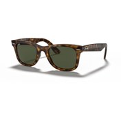 Resim Rayban Rb 4340 710 50 Kadın Güneş Gözlüğü Rayban Rb 4340 710 50 Kadın Güneş Gözlüğü