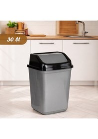 Resim Porsima 0098 Kapaklı Gri-siyah Çöp Kutusu - Favori Banyo Ve Mutfak Çöp Kovası 30lt Gri 