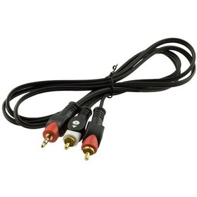 Resim Powermaster Pm-9486 2 Rca Erkek + 3.5 Mm Stereo Erkek 1.5 Metre 1 