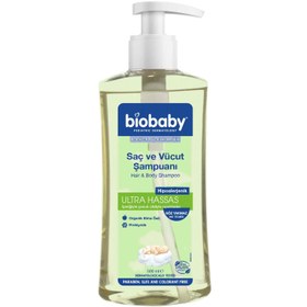 Resim Biobaby Ultra Hassas Bebek Saç Ve Vücut Şampuanı 500 ml 