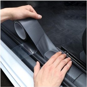 Resim Akgüneş Motogaraj Karbon Fiber Araba Koruyucu Bant 