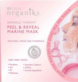 Resim Dead Sea Spa Magik Organiks Wrinkle Therapy Mask 30 G 