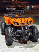 Resim Elektrikli 1200W Çocuk Atv 