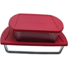 Resim Paşabahçe Pls.kapaklı 2 Li Borcam Tepsi Seti 