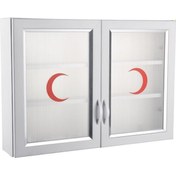 Resim Çelik Ayna Clk846 2 Kapaklı Ecza Pvc Dolabı Beyaz 