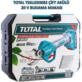 Resim Total TSSLI203082 Şarjlı Çift Akülü Ağaç Budama Makas Makası 20V Lİ-ON 