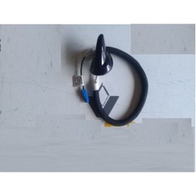 Resim Gutsy 259754616r Renault Evrensel Küçük Boy Gps Anteni (RPS5712) 259755609r 