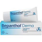 Resim Bepanthol Derma Cilt Bakım Kremi 50 gr 