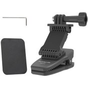 Resim Reedark Mj950 Akıllı Kamera Tutucu: Manyetik Sırt Çantası Klemensi, 60 Derece Açılımlı, 360 Döner, Osmo 360/action 5 Pro Uyumlu 
