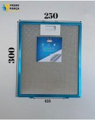 Resim Vestel Uyumlu Adb 9307 Davlumbaz Metal Yağ Filtresi 