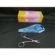 Resim Taksun Biyik Makasi NO:202AK 12 