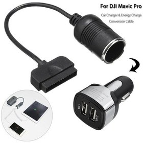 Resim Djı Mavic Pro İçin 2 Portlu Usb Araç Şarj Cihazı + Enerji Şarjı Dönüşüm Kablosu - 