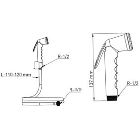 Resim yapıtaşı Yt21 Mega Abs Krom Taharetmatik Şattaf Seti 100-120cm Örgülü Spiral Hortum 