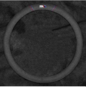 Resim Besthome1 Bmw 3, 5, 2, 6 Serisi Ve X3, X4, X5, X6 Spor Süet Direksiyon Kılıfı Tüm Mevsim 