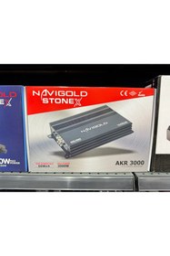 Resim Navigold AKR-3000 4KANAL PROFESYONEL STEREO OTO AMFİ ANFİ 3000WAT 2ohm 4X90W RMS -4ohm 4x60w rms 