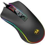 Resim M711-FPS Cobra 24.000 DPI 9 Tuş Optik Kablolu Gaming Mouse Redragon