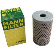 Resim Direksiyon Filtresi Daf H601/4 