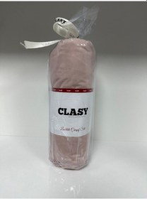 Resim Clasy Ranforce Lastikli Çarşaf Seti Tek Kişilik Düz Pudra Çok Renkli 