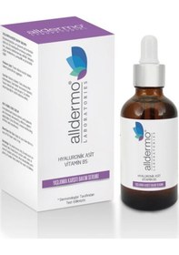 Resim Alldermo Bakım Serumu 55 ML 