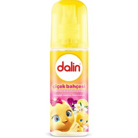 Resim Dalin Çiçek Bahçesi Bebek Kolonyası 150 ml - Gratis 