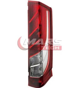 Resim Mars 510760 Stop Lambasi Sag 5801523221 