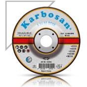 Resim Karbosan 115x6,4x22 Flex Taşlama (KARBOSAN.910550) 