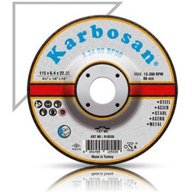 Resim Karbosan 115x6,4x22 Flex Taşlama (KARBOSAN.910550) 