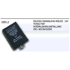 Resim Silecek Zamanlama Rolesi 12v Dkş Fıat Uno 46452091 