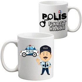 Resim Polise Hediye Isimli Kupa Bardak 