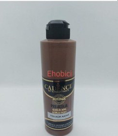 Resim Cadence Akrilik Boya 250Ml 1153 Açık Kahve Ahşap Boyası 