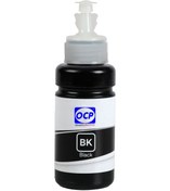 Resim OCP Epson Ecotank Et-m3170 Yazıcı Uyumlu Mürekkep -70ml Bk Pigment-siyah 