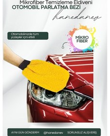 Resim Oto Araç Yıkama Eldiveni Araba Oto Süper Kaliteli 100% Mikro Fiber Havlu Araç Yıkama Eldiveni 