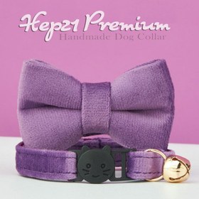 Resim Cat collar Named Bell Cat Collar 481130 - Purple Collar + Bow Tie / S/M 16-26cm 