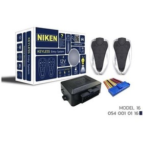 Resim Nıken 0540010116 - Kumandalı Açma Kapama - Model16 