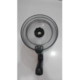 Resim Mutfak Robotu Haznesi 