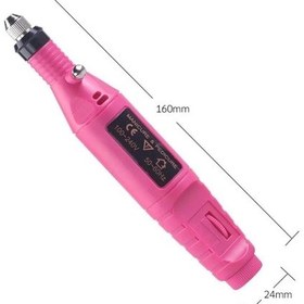 Resim Elektrikli Tırnak Törpü Manikür ve Pedikür Seti 12V Pembe 